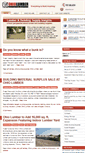 Mobile Screenshot of lumberinsights.com